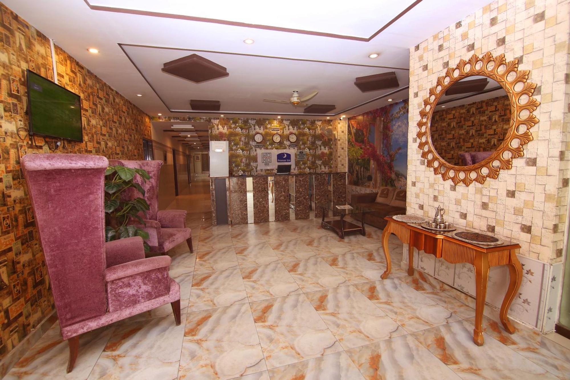 Premier Inn Johar Town Lahaur Zewnętrze zdjęcie